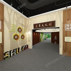 池州乡村建设展厅设计装修 黄山社区乡村 滁州新农村建设活动室展厅