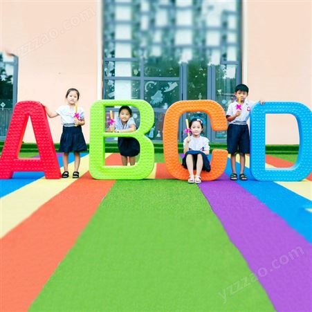 儿童户外字母平衡木组合幼儿园ABCD造型行走独木桥