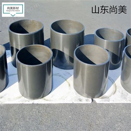 碳化硅陶瓷 研磨桶 山东尚美 碳化硅精加工件 耐磨件