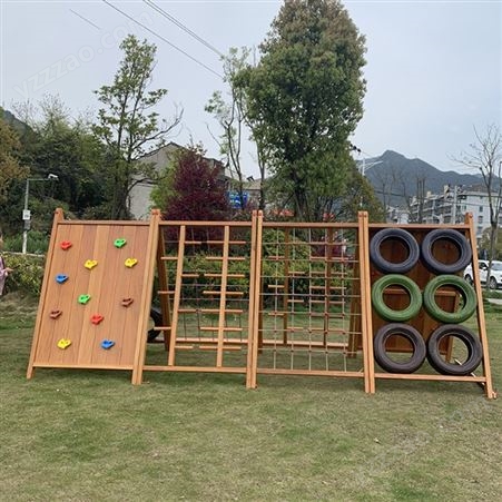 幼儿园实木攀登架组合户外公园木质攀爬架定制