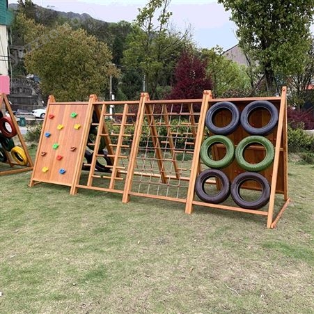 幼儿园实木攀登架组合户外公园木质攀爬架定制
