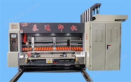 TD按需供应 泰达机械中高速水墨印刷自动成型机 印刷开槽机