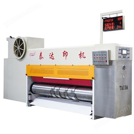 纸箱机械 全自动水墨印刷机 印刷开槽模切机 高速纸箱印刷开槽机