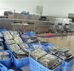 广州量大洗碗机有限公司   商用洗碗机  酒店洗碗机 学校洗碗机