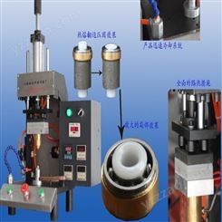 重庆塑料热熔焊接机 超音波熔接设备厂家直供 重庆塑料热熔机