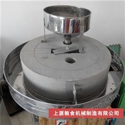 石磨面粉机设备  小型石磨面粉机批发  不锈钢面粉机械设备  二手石磨磨粉机