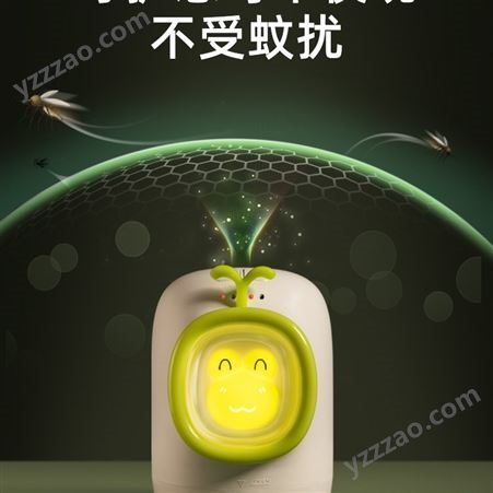 厂家创意青蛙驱蚊液灯USB卡通除蚊器家用*LED电热防蚊小夜灯