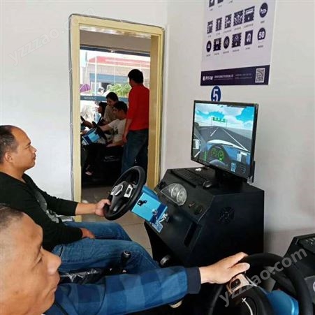 广州模拟器佛山刷学时模拟机-汽车驾驶训练机练车学车好帮手