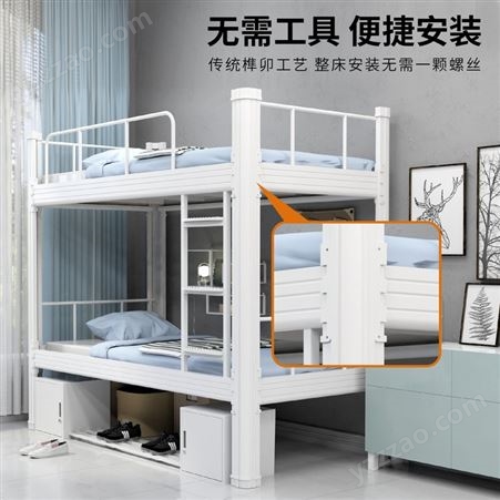 钢制双层床 单人床公寓学生宿舍员工两层高低床 上下铺铁艺架子床