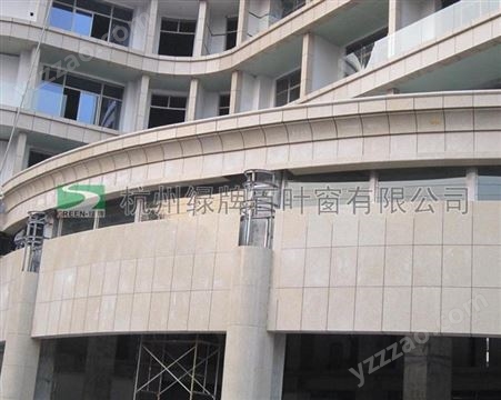 杭州绿牌幕墙型百叶窗 幕墙型百叶窗 百叶窗幕墙型玻璃直销定制批发