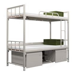 制式营具双层床含柜宿舍员工上下铺高低床成人床带蚊帐杆含床下柜