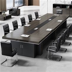 会议桌长桌 办公桌简约现代小型洽谈桌椅组合 简易长条大桌子工作台
