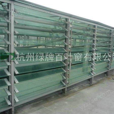 供应百叶窗、中空玻璃百叶窗， 杭州绿牌百叶窗民用定制批发