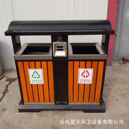 不锈钢户外垃圾桶 分类果皮箱 分类垃圾桶 小区室外双桶