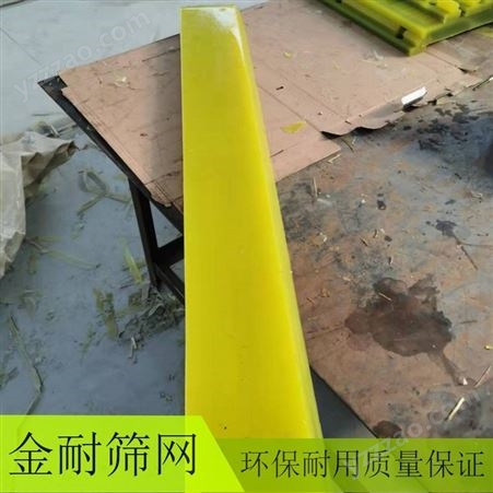 nmb-003聚氨酯耐磨板 黄色聚氨酯板耐油加厚橡胶牛筋板 防静电聚氨酯制品