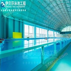 山东青岛亚克力游泳池公司,恒温泳设备价格,40平米游泳池造价,伊贝莎