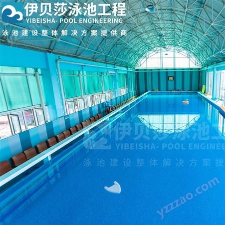 山东青岛亚克力游泳池公司,恒温泳设备价格,40平米游泳池造价,伊贝莎