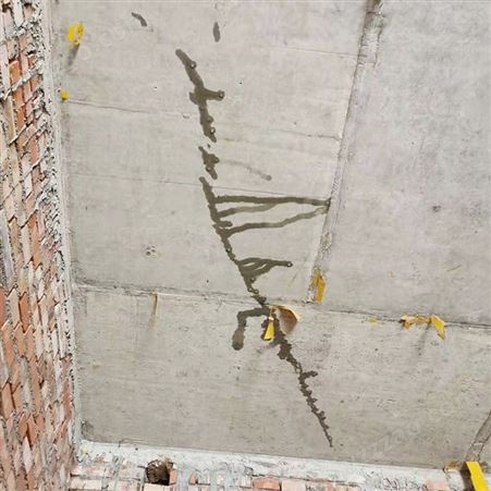 华锦 房屋建筑处理 混凝土裂缝修补 修复墙壁裂痕