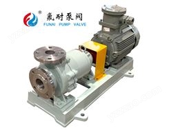 FMC-L不锈钢磁力泵