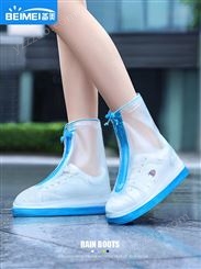 雨鞋女款防水鞋套外穿套鞋兒童硅膠雨靴防滑加厚耐磨雨天防雨鞋套