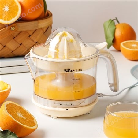 Bear小熊CZJ-A04B1橙汁机电动小型柠檬橙子榨汁机手动器杯济南