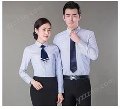 佰雅琪职业装定制定做商务装 男士女士竖条纹 夏季短袖长袖 衬衣