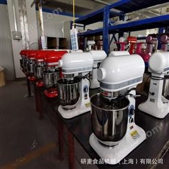 上海研麦7升鲜奶机小型家用和面机 商用奶油打发机水果沙拉搅拌机