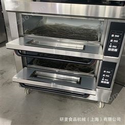 电脑版两层四盘电烤箱 另有燃气款（天燃气液化气可选）智能温控