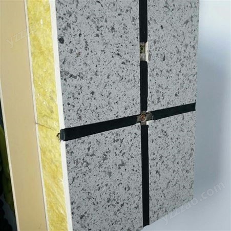保温装饰一体板厂家 外墙保温一体板 岩棉装饰一体板