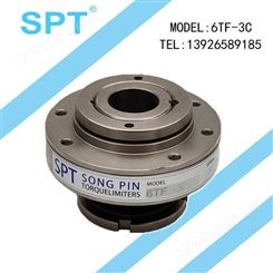 松品SPT 扭力限制器 安全离合器 联轴器 6TF-3C 全新