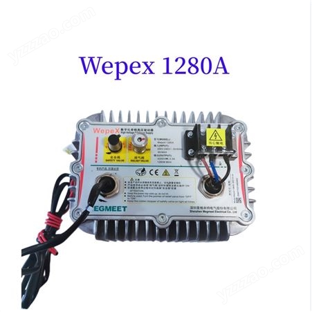 工业微波高压油冷驱动器wepex1280A开关电源变频变压器
