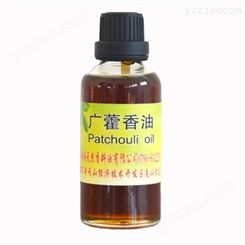 供应广藿香油 天然植物精油 香料油 化妆品原料