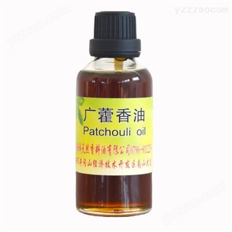 供应广藿香油 天然植物精油 香料油 化妆品原料