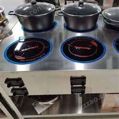 顺昌厨房 商用电磁灶 电磁煲仔炉 厨房设备 SSCF589