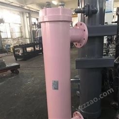 非标定制 耐酸碱防腐壳管式蒸发器 DHT-10HP水冷冷却器