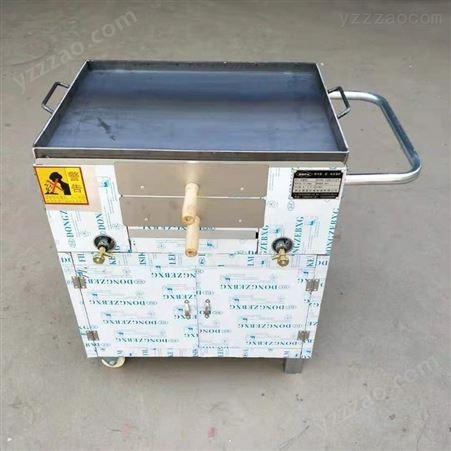 二层四盘电烤箱 自动控温控时商用烤箱 两层独立控温面包烧饼烤炉