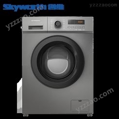 SKyworth创维直流无刷变频电机除螨杀菌高温筒自洁滚筒洗衣机