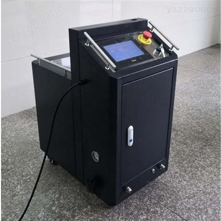 HR-QX-50大型模具干冰清洗机厂家-海日干冰清洗机价格