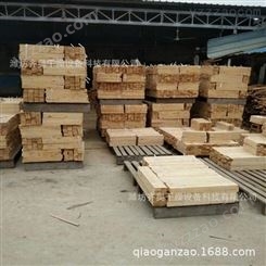 供应全智能自动板材木料干燥设备松木烘干窑价格木材干燥设备