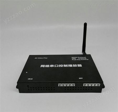 AP39KY中控阵距 系统 多媒体控制 接传感器开关 电容触摸 UDP协议解码盒
